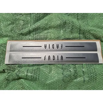 Lišta karosérie PreWoodec dekorativní ozdobné a ochranné samolepící lišty prahu alu design Škoda Fabia I (6Y)