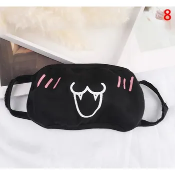 rouška Vtipná černá rouška kočka pro dospělé | rouška, maska - jako obrázek-201452310