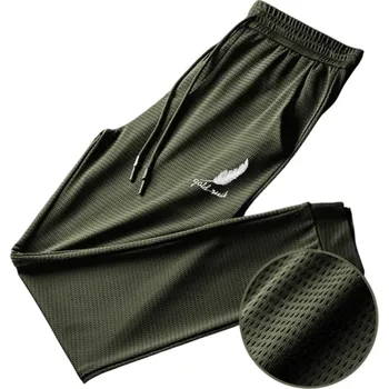 Pánské kalhoty Pánské rychleschnoucí lehké kalhoty Prodyšné sportovní kalhoty na turistiku a běhání Se stahovací šňůrkou Pohodlný volný střih zelená XXL