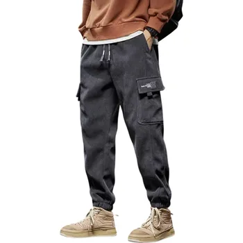 Pánské kalhoty Pánské ležérní strečové kalhoty s elastickým pasem Rovný střih Boční kapsy Se stahovací šňůrkou Pohodlné kalhoty na volný čas šedá M