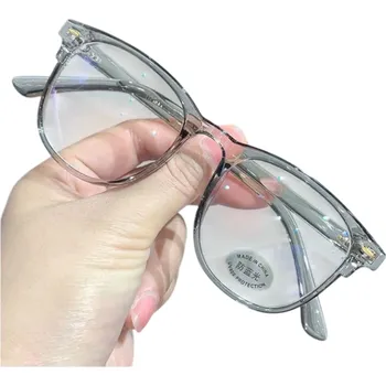 Zdravotnický materiál Plastové brýle na dálku dioptrie -2,00 Filtr modrého světla Elegantní unisex vzhled Lehký rám Ochrana očí při práci na počítači šedá