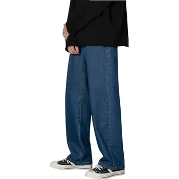 Pánské džíny Pánské ležérní dlouhé džíny s rovným střihem Široké nohavice Pohodlné denim kalhoty na volný čas Módní streetwear styl tmavě modrá M