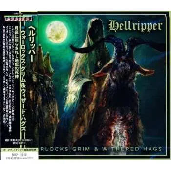 Zahraniční hudba CD Hellripper: Warlocks Grim & Withered Hags = ウォーロックス・グリム&ウィザード・ハグズ 2023