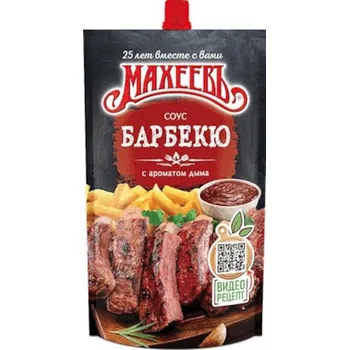 Koření BBQ omačka 230g Macheev