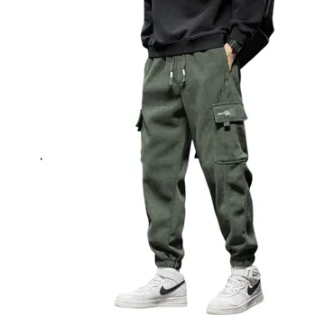 Pánské kalhoty Pánské ležérní strečové kalhoty s elastickým pasem Rovný střih Boční kapsy Se stahovací šňůrkou Pohodlné kalhoty na volný čas zelená M