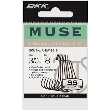Rybářský háček Spinningové háčky s protihrotem BKK Muse 9 ks
