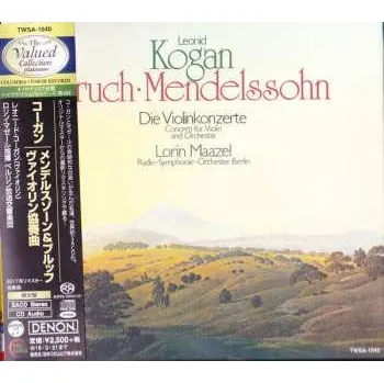 Zahraniční hudba SACD Max Bruch: Die Violinkonzerte 2022 SACD Digipack Limited Edition