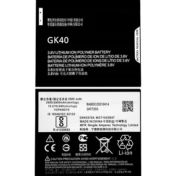 Baterie pro mobilní telefon Baterie pro Motorola Moto G5 Motorola 2800 mAh