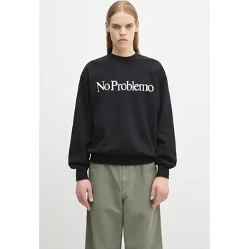 Dámská mikina Bavlněná mikina No Problemo No Problemo Sweatshirt, XS, černá, 99X