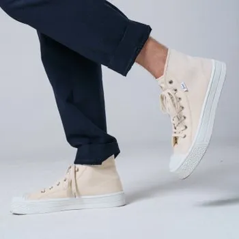 Dámské tenisky Vasky Kanvasky High Beige - Dámské plátěné kotníkové tenisky / botasky béžové | česká výroba ze Zlína 39 EU