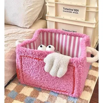 Úložný box Roztomilý skládací úložný koš na hračky | úložný koš, dětský koš - Růžový , Rozměry 40 x 30 x 25 cm