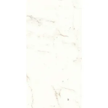 Dlažba ATLAS CONCORDE Marvel Shine A5TH 30 x 60 x 0,9 bílá 1,26 m2