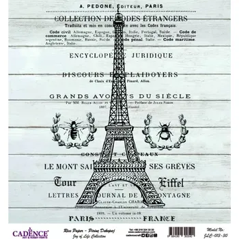Umělecký papír Rýžový papír 30x30 Cadence - JLC-013 Tour Eiffel