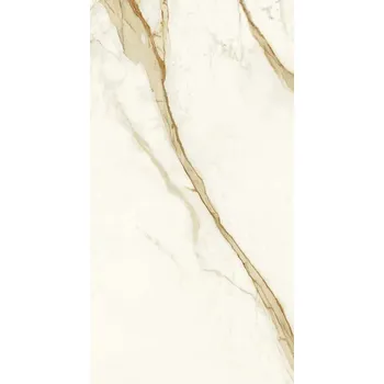 Dlažba ATLAS CONCORDE Marvel Shine A4Q3 60 x 120 x 0,9 bílá 1,44 m2