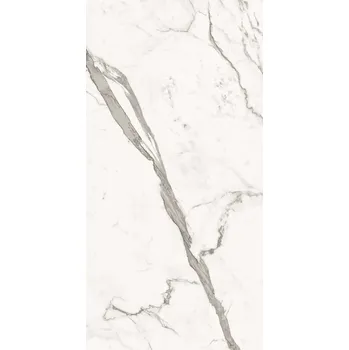 Dlažba ATLAS CONCORDE Marvel Shine A7H4 75 x 150 x 0,9 bílá 2,25 m2