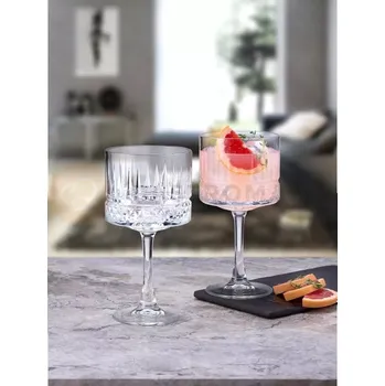 Sklenice Koktejlová sklenice 500 ml, 101x198 mm | PASABAHCE, Elysia