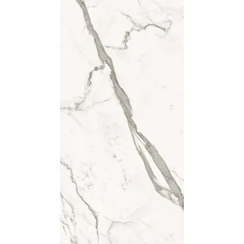 Dlažba ATLAS CONCORDE Marvel Shine A7GC 75 x 150 x 0,9 bílá 2,25 m2