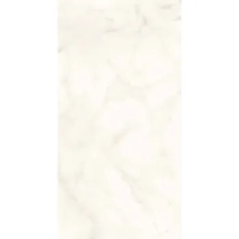 Dlažba ATLAS CONCORDE Marvel Shine A4Q0 60 x 120 x 0,9 bílá 1,44 m2