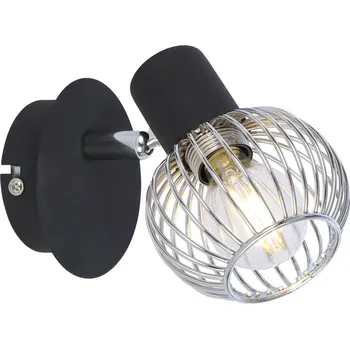 Nástěnné svítidlo Nástěnné svítidlo Oslo černé s chromem, ocelové, nastavitelné do obýváku, ložnice nebo nad zrcadlo