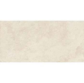 Dlažba ATLAS CONCORDE Lims A3LU 60 x 120 x 2 béžová 0,72 m2