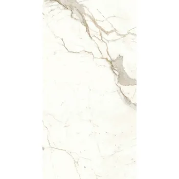 Dlažba ATLAS CONCORDE Marvel Shine A4QX 60 x 120 x 0,9 bílá 1,44 m2