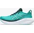 Pánská běžecká obuv Asics Gel-Nimbus 27 1011B958-400, 46