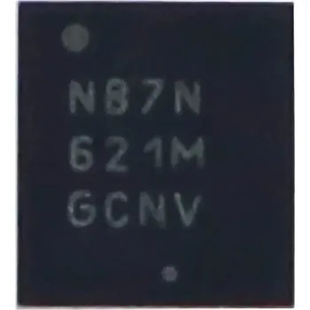 Herní konzole HDMI Retimer čip pro Xbox Series X/S (NB7N621M)