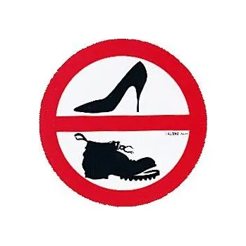 Člun Marine Samolepka - zákaz vstupu v obuvi