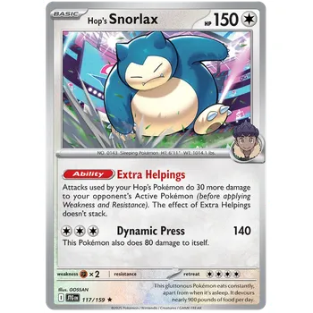 Karetní hra Pokémon TCG Hop's Snorlax 117/159 - Holo