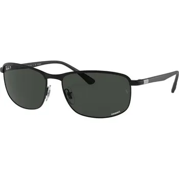Sluneční brýle Ray-Ban RB3671CH