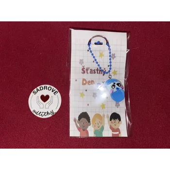 HandMade by VeJa Dárková karta - Štastný den dětí (děti)