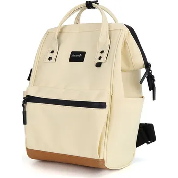 Městský batoh Praktický dámský batoh s nastavitelnými popruhy - Barva: Žlutá