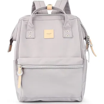 Sportovní batoh Prostorný batoh na notebook s USB portem Barva: Šedá