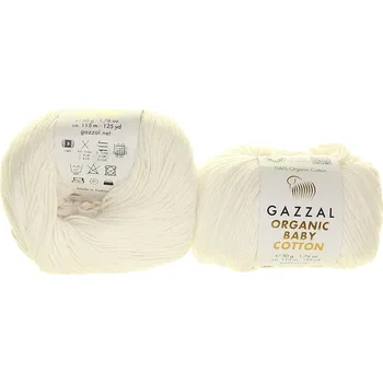 Příze Gazzal Organic Baby Cotton 415 bílá