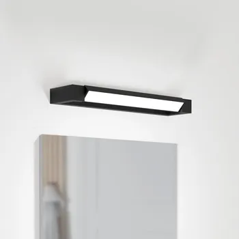 Koupelnové svítidlo Eglo 56464 - LED Koupelnové osvětlení zrcadla GEMILIANA LED/8,9W/230V 45 cm IP44