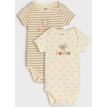 Oblečení a móda Sinsay - Sada 2&nbsp;body - krémová - 303DG-01X - 303DG-01X-80