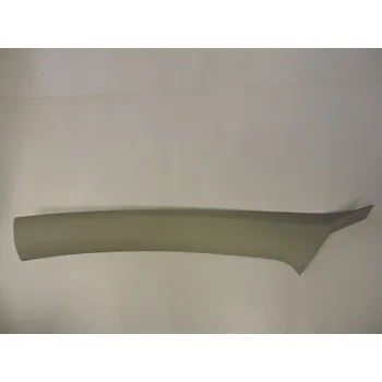 Příslušenství karosérie Panel sloupku horní levý šedý FABIA I., ORIGINAL 6Y0867233C, pro FABIA, I. 6Y. Typové číslo: 6Y0867233C Y20,6Y0867233C Y20,6Y0867233C Y20, 6Y0867457A, TE2