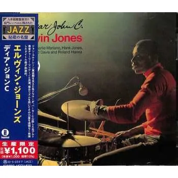 CD Elvin Jones: Dear John C. LTD 2021 Limited Edition