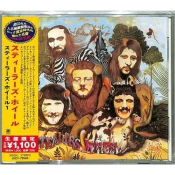 Zahraniční hudba CD Stealers Wheel: Stealers Wheel LTD 2021 Limited Edition