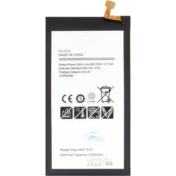 Baterie pro mobilní telefon EB-BG973ABU Baterie pro Samsung Li-Ion 3400mAh (OEM)