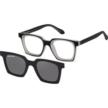 Brýlová obroučka SUNOPTIC Obroučky TRC- 27A včetně dvou polarizačních klipu na magnet všedé a zelené barvě