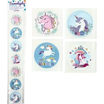 samolepka St314, samolepky JEDNOROŽCI 3 - 1bal.