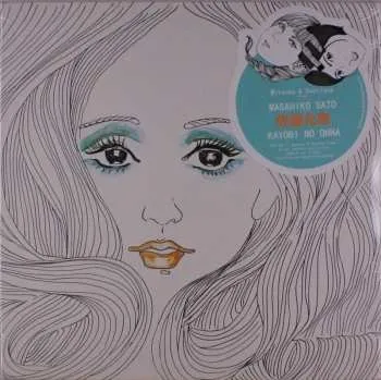 Zahraniční hudba LP Masahiko Satoh: Kayobi No Onna = [佐藤允彦女を奏う - 火曜日の女] LTD 2020 Limited Edition Vinyl