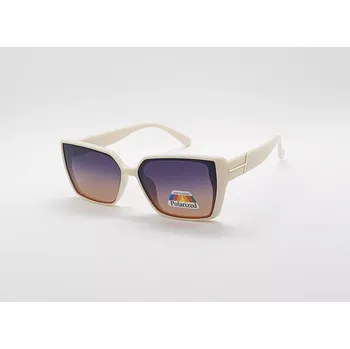 Sluneční brýle POLARIZED DÁMSKÉ POLARIZAČNÍ BRÝLE JULIE Cat.3 BEIGE
