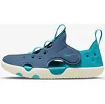 NIKE Sunray Protect 4 HF6277-401