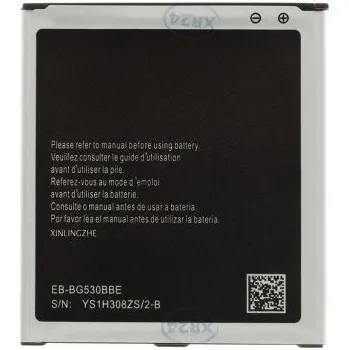 Baterie pro mobilní telefon EB-BG530BBE Baterie pro Samsung Li-Ion 2600mAh (OEM)