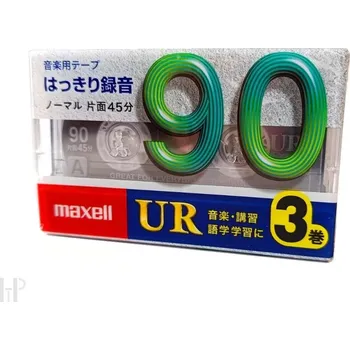 Článková baterie MAXELL UR90 UR-90M 3P