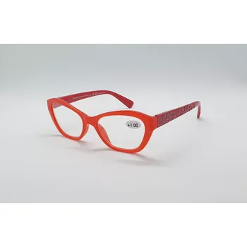 Brýle na čtení IDENTITY Dioptrické brýle MC2303 +1,00 red flex