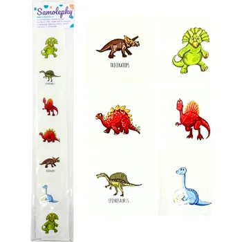 samolepka St311, samolepky DINOSAUŘI, 1bal.