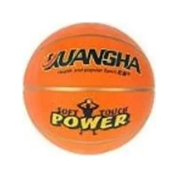 Dětské hřiště Piłka koszykowa 25cm